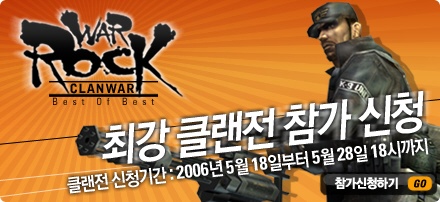 ZeroPoint 이미지