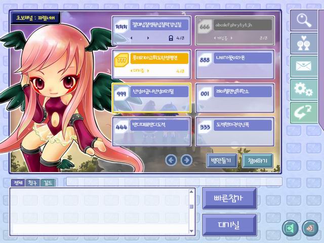 네모 이미지