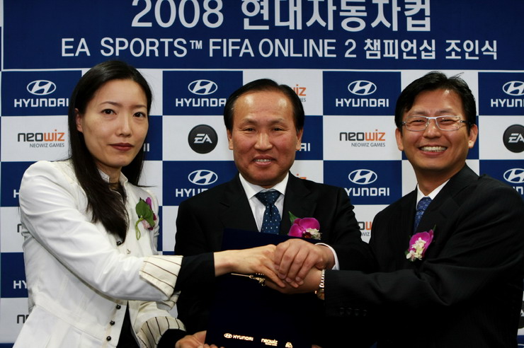 현대자동차우 이미지