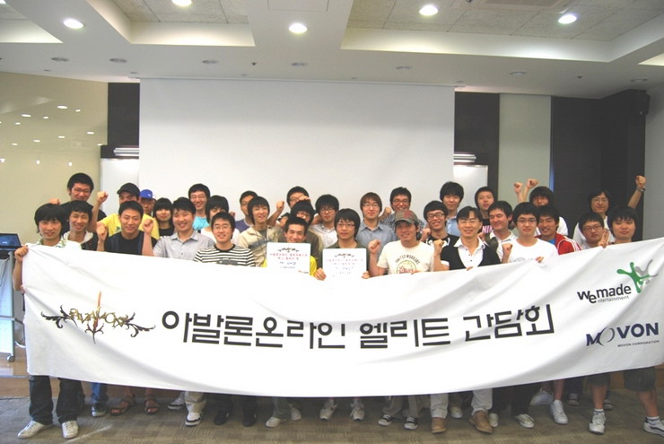 아발론 엔터테인먼트 이미지