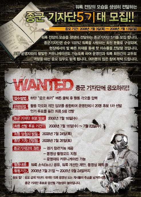 ZeroPoint 이미지