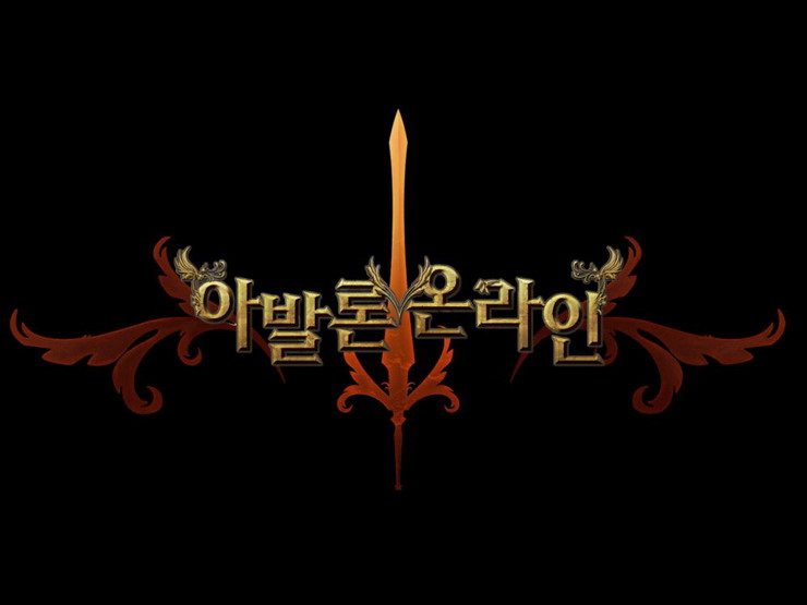 아발론 엔터테인먼트 이미지