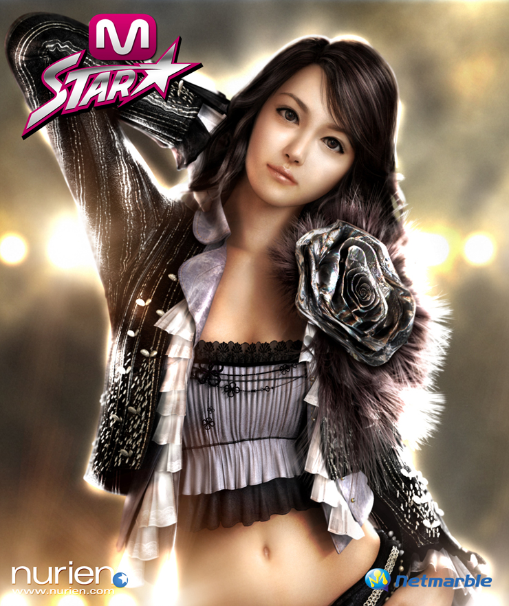 엠스타(Mstar) 이미지