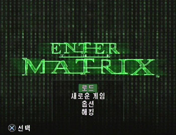 네오엔터 이미지