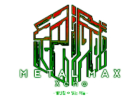 ‘메탈 맥스 제노’ 한국어판, 2018년 봄 발매