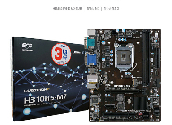 제이씨현시스템㈜, 6만원대 M.2&3way 출력포트를 장착한 ECS H310H5-M7 출시