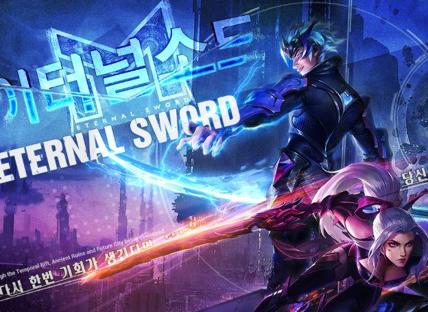 네오크래프트, 모바일 MMORPG '이터널소드M' 사전예약 개시 ...