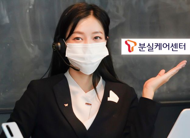 ‘T분실케어센터’ 19일 오픈 SK텔레콤, 휴대폰 분실 고객 대상으로 전문 상담 제공하는 ‘T분실케어센터’ 19일 오픈 | 루리웹