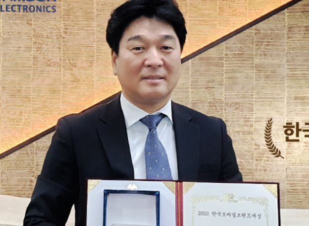 삼본전자 주식회사 ‘야신:신을 삼킨 자’ 한국 모바일 브랜드 대상 2020 수상 | 루리웹
