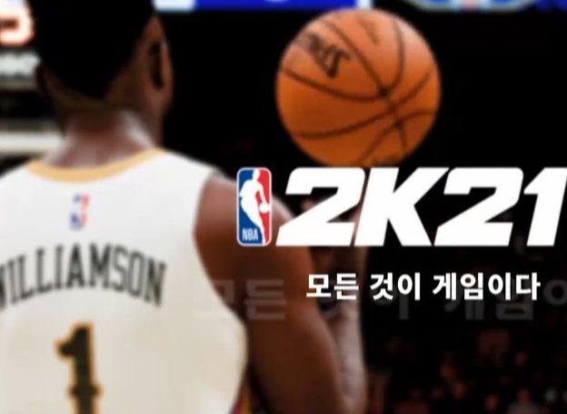 [지스타]  NBA 2K, 게임 시리즈의 원동력은 열정과 계획
