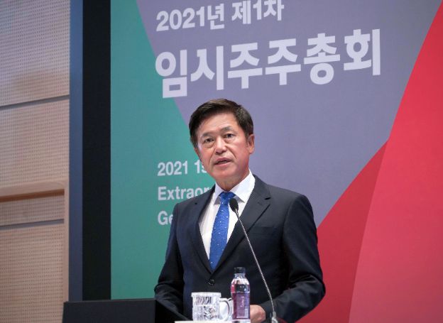 SK텔레콤, 국민연금 포함 기관 및 개인 주주 99.95% 찬성률로 분할 안건 승인 SK텔레콤, 국민연금 포함 기관 및 개인 주주 99.95% 찬성률로 분할... 
