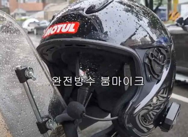 채터박스(ChatterBox), 국내산 오토바이 헬멧 블루투스 미국 시장... 인기 채터박스(ChatterBox), 국내산 오토바이 헬멧 블루투스 미국 시장... 