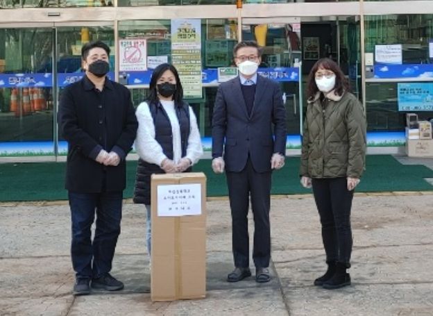 구니스 부천상록학교에 100만원 상당의 스마트 팔레트 기부