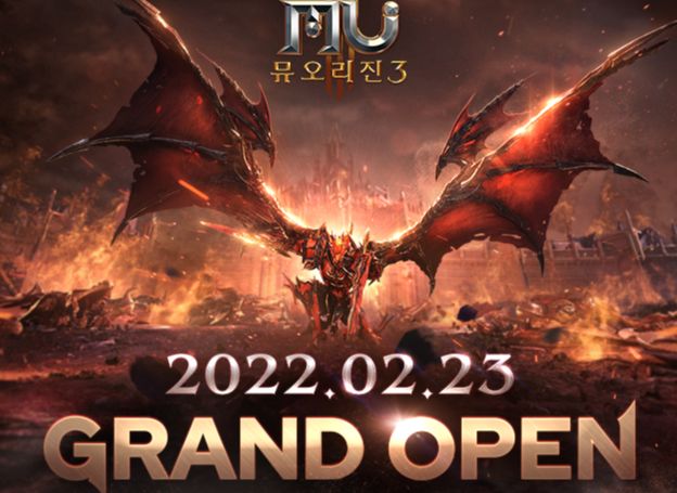 웹젠, 신작 모바일 MMORPG ‘뮤 오리진 3’, 2월 23일 출시 웹젠, 신작 모바일 MMORPG ‘뮤 오리진 3’, 2월 23일 출시 | 루리웹