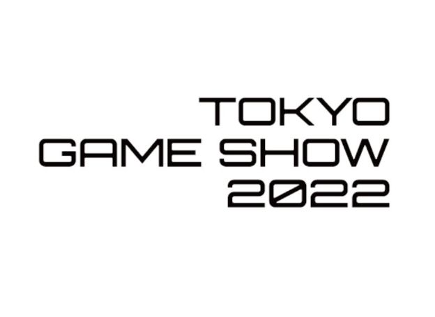 도쿄 게임쇼 2022(TGS2022), 테마와 일정 등 개요 발표