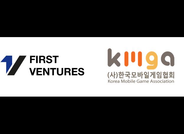 한국모바일게임협회, 퍼스트벤처스와 업무협약(MOU) 체결 후 지난 주 11일(금) 발표 | RULIWEB 한국모바일게임협회, 퍼스트벤처스와... 