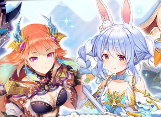 주식회사 에이팀 엔터테인먼트, ‘발키리 커넥트’ Vtuber 그룹 ‘홀로라이브 프로덕션’ 콜라보 시작 주식회사 에이팀 엔터테인먼트... 