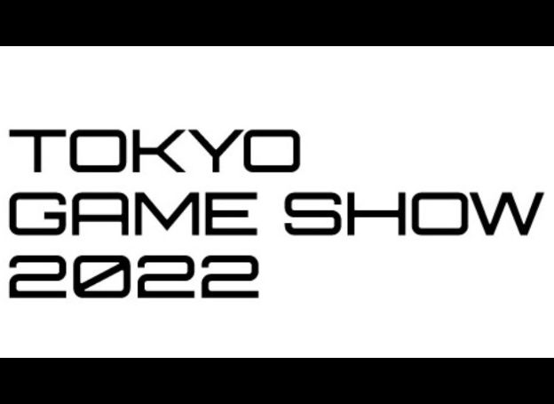 도쿄 게임쇼 2022(TGS2022), 티켓 판매 안내