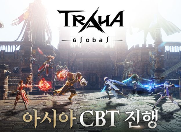 모아이게임즈, ‘트라하 글로벌(TRAHA Global)’ 아시아 지역 CBT 7월 28일(목) 실시 | RULIWEB 모아이게임즈, ‘트라하 글로벌(TRAHA... 