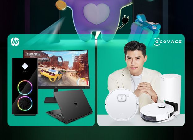 ㈜에티버스이앤엘 HP 전상품, 지난 11월 14일(월)부터 하이마트 ‘쎄일하마’ 할인 이벤트 진행 | RULIWEB ㈜에티버스이앤엘 HP 전상품, 지난... 