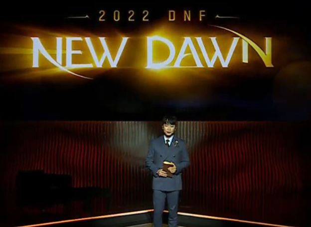 신규 캐릭터 등 2023년 플랜 발표, '던전 앤 파이터' NEW DAWN 방송