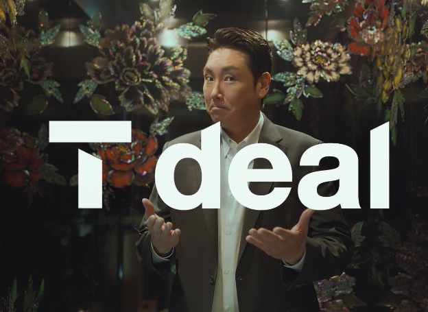 SK텔레콤, ‘T에게만 열리는 핫딜성지 티딜’ 캠페인 론칭 | RULIWEB SK텔레콤, ‘T에게만 열리는 핫딜성지 티딜’ 캠페인 론칭 | 루리웹