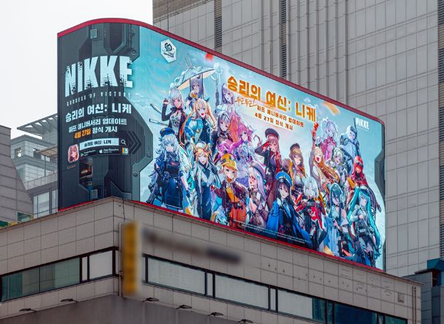 레벨 인피니트 승리의 여신 니케 대형 광고 강남역과 홍대역 등 주요 스팟에 옥외광고 진행 중