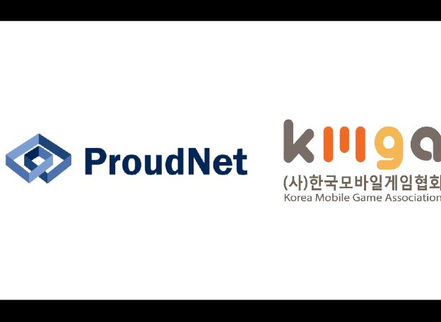넷텐션, (사)한국모바일게임협회 부회장사 가입 넷텐션, (사)한국모바일게임협회 부회장사 가입 | 루리웹