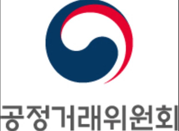 공정거래위원회, ‘넥슨코리아’ 전자상거래법 위반행위 이유로 제재 결정