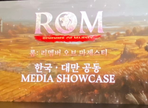 글로벌 원빌드와 대규모 전투, 하드코어한 MMORPG 노린다 - '롬' 미디어 쇼케이스 