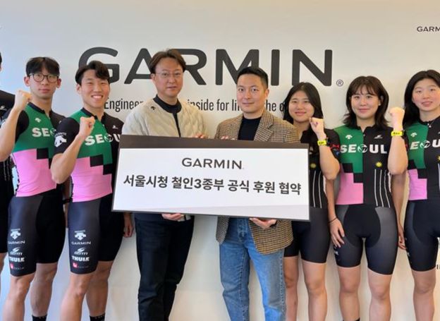 가민코리아, ‘서울시청 철인3종부’와 후원 협약 체결