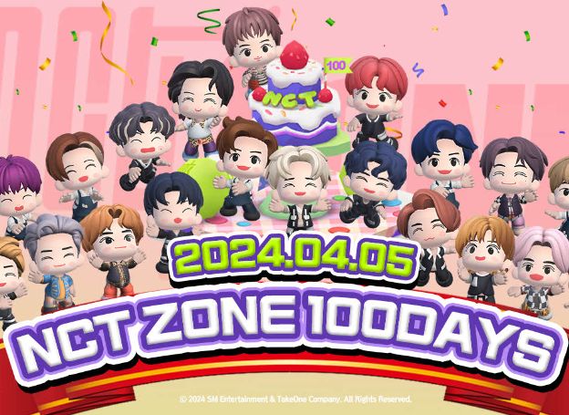 테이크원컴퍼니, NCT ZONE 서비스 100일 앞두고 대규모 업데이트 테이크원컴퍼니, NCT ZONE 서비스 100일 앞두고 대규모 업데이트... 