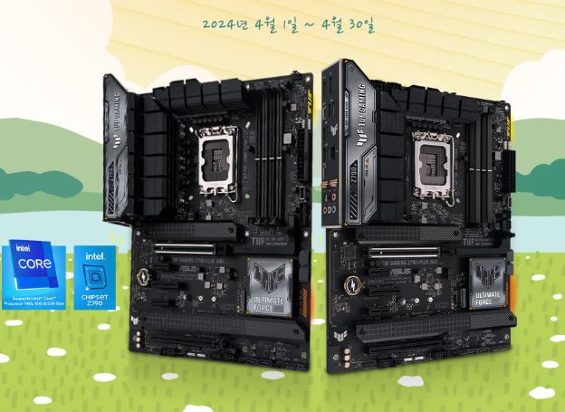 ㈜인텍앤컴퍼니, 봄맞이 ‘ASUS Z790·B760 시리즈’ 메인보드 포토 후기 이벤트 중