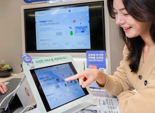 SK텔레콤, 고객용 태블릿 PC 통해 매장 직원 화면 미러링, 상담 내용 실시간 공유