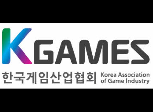 (사)한국게임산업협회, ‘창립 20주년 기념’ 행사 오늘(26일) 개최