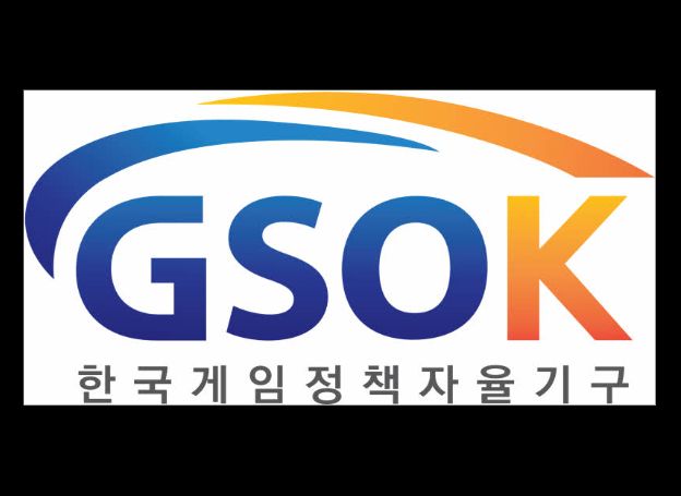 한국게임정책자율기구(GSOK), 2024년 1차 한국 게임이용자 조사 결과 발표, ‘게임 이용 시간 감소 속 여전히 모바일 게임 강세’