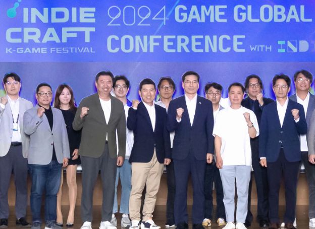 (사)한국모바일게임협회 ‘2024 국제 게임산업 컨퍼런스’ 온오프라인 1,500명 참여하며 성황리 종료