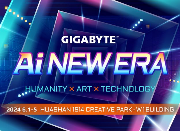 GIGABYTE, ‘기가바이트 AI NEW ERA: 인류 X 예술 X 기술’ 특별 전시회 2일(일) 일반 공개 종료