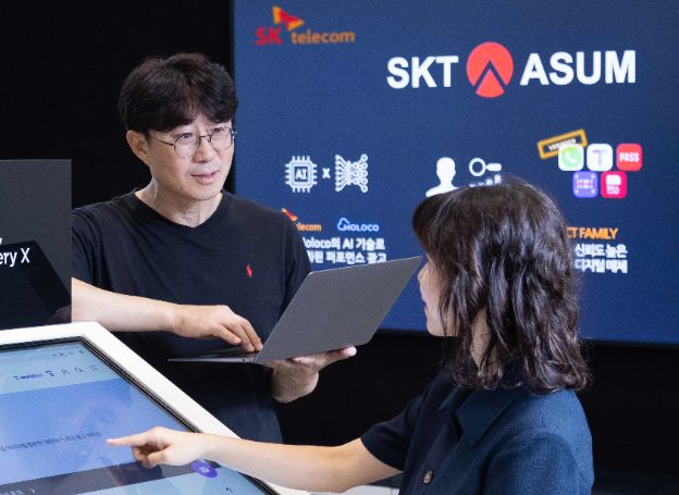 SK텔레콤, ‘몰로코’와 협력해 AI 광고 플랫폼 ‘어썸(ASUM) 2.0’ 출시