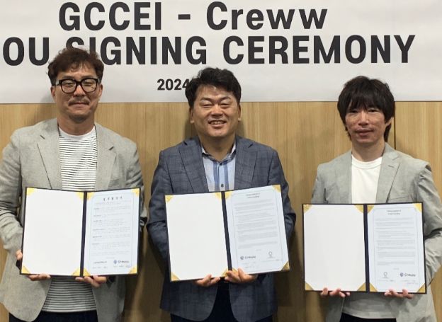경기창조경제혁신센터, 일본 액셀러레이터 Creww와 한국 스타트업의 일본 진출을 위한 업무협약 18일(화) 체결