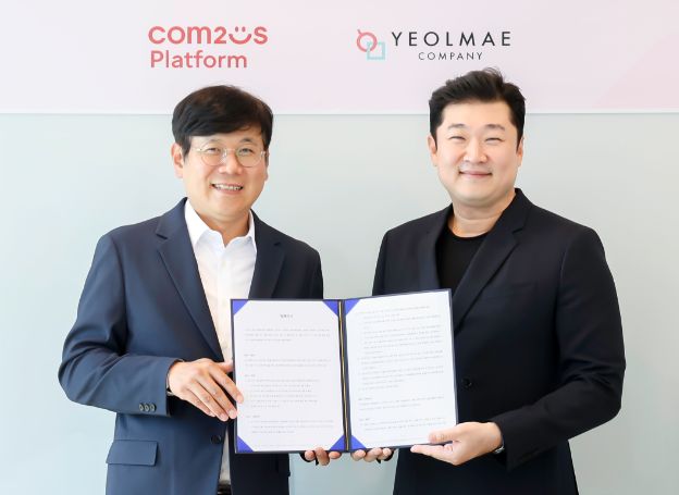 컴투스플랫폼, 미술품 조각투자 기업 ‘열매컴퍼니’와 업무협약 컴투스플랫폼, 미술품 조각투자 기업 ‘열매컴퍼니’와 업무협약 | 루리웹