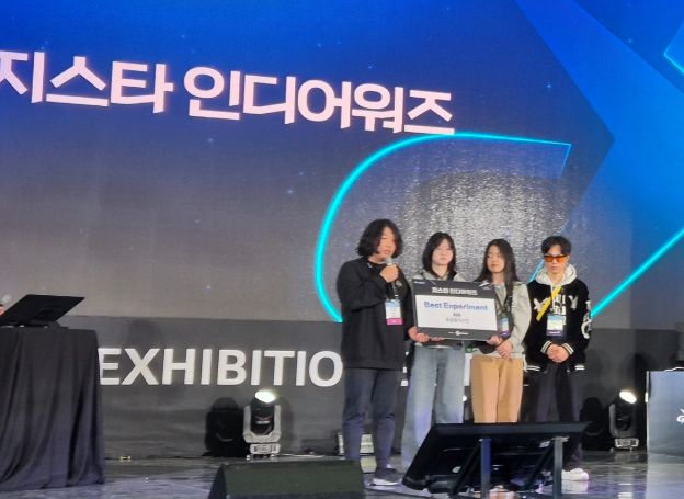 한국콘텐츠진흥원, 지난주 14~17일 ‘지스타 2024’서 게임인재원 졸업작품 전시