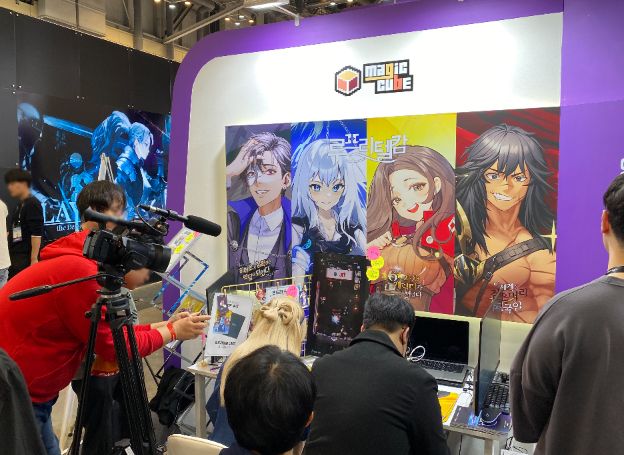매직큐브, 수집형 슈팅 RPG ‘루프리텔캄’ 지스타 2024 전시 좋은 반응, 지난 17일(일) 종료  
