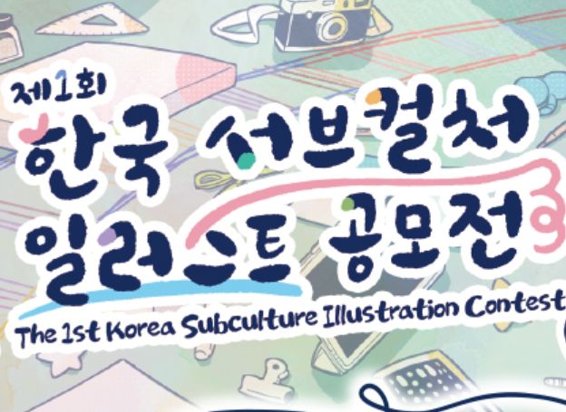 뉴스/겜툰 뉴스/겜툰 | 루리웹