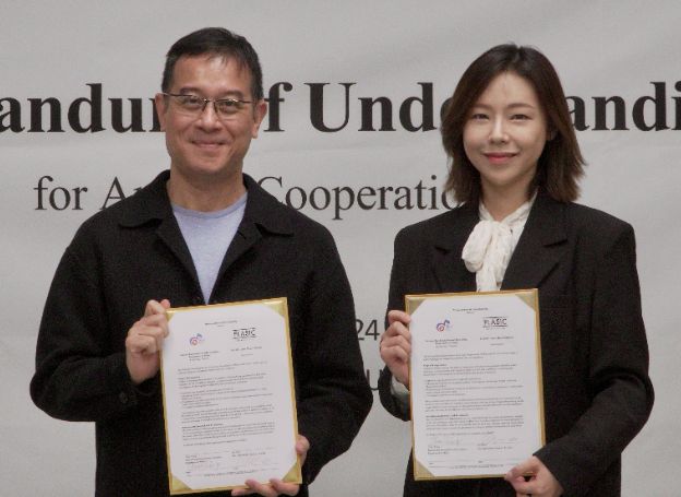 플래직, 대만 국립가오슝사범대학교 음악학부와 지난 13일(금) 업무 협약 체결