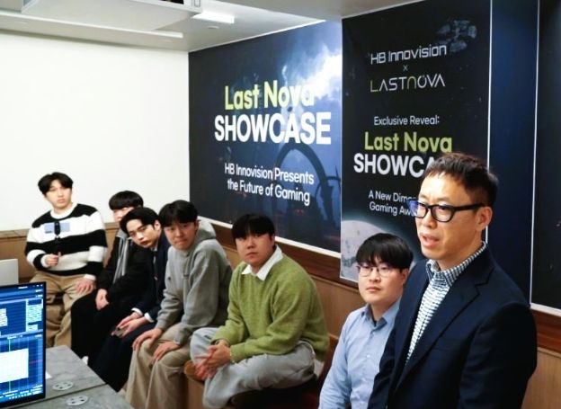 에이치비이노비전(HB Innovision), 언리얼 엔진5 VR 게임 '라스트 노바(Last Nova)' 쇼케이스 지난 2024년 12월 31일(화) 종료