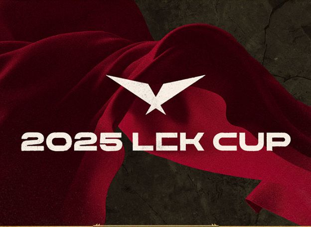 리그 오브 레전드 챔피언스 코리아 '2025 시즌 첫 도입' LCK컵, 15일(수) 개막