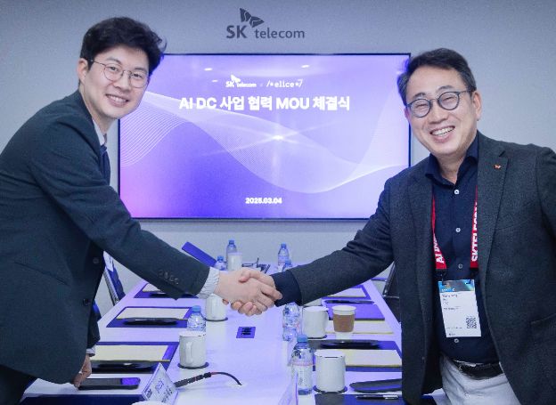 SK텔레콤엘리스그룹 AI DC 모듈러 분야 협력 위해 업무협약 체결
