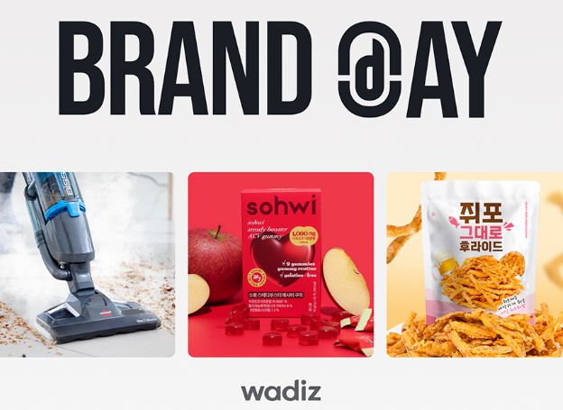 와디즈wadiz 스토어 브랜드데이 참여 메이커 누적 매출 8억 원 달성