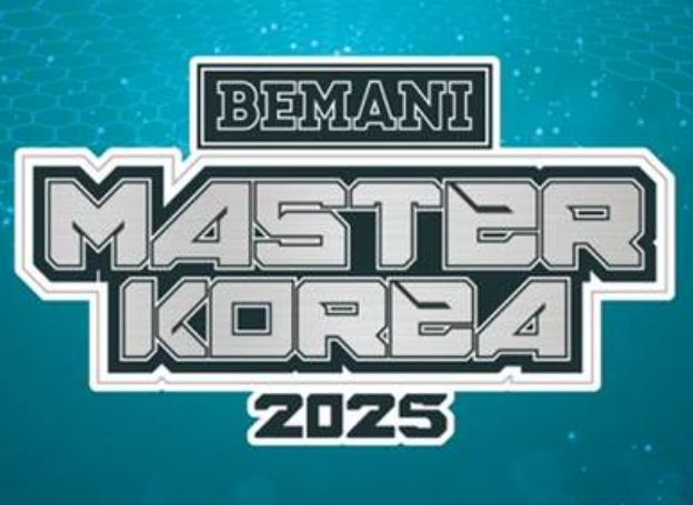 유니아나 ‘플레이엑스포 2025’에 참가, BEMANI MASTER KOREA 2025 등 다양한 행사 개최